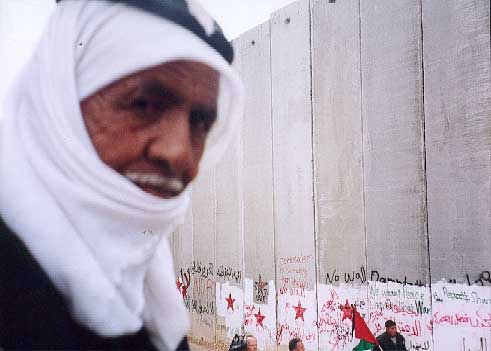 The wall at Abu Diss
